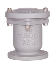 Air Valve